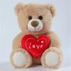 25cm Heart Bear Plush – Soft Stuffed Animal for Valentine’s Day and Birthday Gifts 25cm Heart Bear Plush – Soft Stuffed Animal for Valentine’s Day and Birthday Gifts
