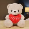 28CM Teddy Bear Plush Toy Holding Heart I Love You 28CM Teddy Bear Plush Toy Holding Heart I Love You