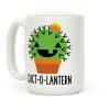 All I Care About Are Open Floor Plans and Like Two People Coffee Mug