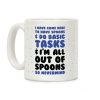 All Out of Spoons Coffee Mug All Out of Spoons Coffee Mug