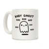 Baby Ghost Boo Boo Boo Coffee Mug Baby Ghost Boo Boo Boo Coffee Mug