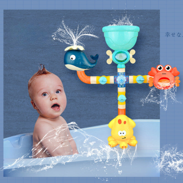 Bathtub Pipe Toy Bathtub Pipe Toy