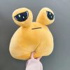 Big Size My Pet Alien Pou Plush Toy - Perfect Gift for Kids & Halloween! Big Size My Pet Alien Pou Plush Toy - Perfect Gift for Kids & Halloween!