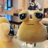 Big Size My Pet Alien Pou Plush Toy - Perfect Gift for Kids & Halloween! Big Size My Pet Alien Pou Plush Toy - Perfect Gift for Kids & Halloween!