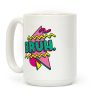 Bruh 90s Parody Coffee Mug Bruh 90s Parody Coffee Mug