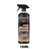 Car Wheel Polish Car Wheel Polish
