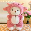Cosplay Joint Bear Plush Doll 25cm 35cm