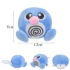 Cute Anime Plush Toys: High-Quality Weedles & Caterpies for Kids' Gifts