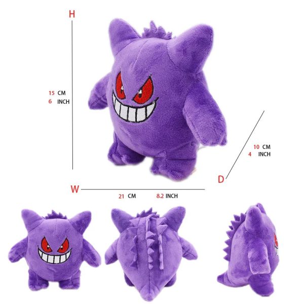 Cute Anime Plush Toys: High-Quality Weedles & Caterpies for Kids' Gifts