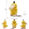 Cute Anime Plush Toys: High-Quality Weedles & Caterpies for Kids' Gifts