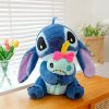 Cute Blue Alien Plush Doll 25 to 40cm