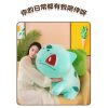 Cute Bulbasaur Plush Toy - Adorable Frog Doll for Kids & Collectors! Cute Bulbasaur Plush Toy - Adorable Frog Doll for Kids & Collectors!