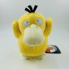 Cute Cartoon Duck Plush Toy - Perfect Gift for Girlfriend's Birthday!