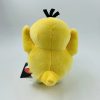 Cute Cartoon Duck Plush Toy - Perfect Gift for Girlfriend's Birthday!