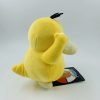 Cute Cartoon Duck Plush Toy - Perfect Gift for Girlfriend's Birthday!