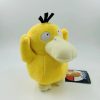 Cute Cartoon Duck Plush Toy - Perfect Gift for Girlfriend's Birthday!