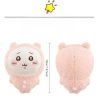 Cute Chikawas Plush Doll Kawaii Bear Keychain Toy Gift