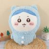 Cute Chikawas Plush Doll Kawaii Bear Keychain Toy Gift