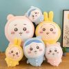 Cute Chikawas Plush Doll Kawaii Bear Keychain Toy Gift