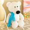 Cute Jungle Animal Plush Doll 25cm Cute Jungle Animal Plush Doll 25cm