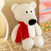 Cute Jungle Animal Plush Doll 25cm Cute Jungle Animal Plush Doll 25cm