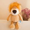 Cute Jungle Animal Plush Doll 25cm Cute Jungle Animal Plush Doll 25cm