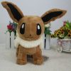 Cute Kawaii Eevee Plush Toy - Perfect Gift for Kids & Anime Lovers! Cute Kawaii Eevee Plush Toy - Perfect Gift for Kids & Anime Lovers!