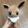 Cute Kawaii Eevee Plush Toy - Perfect Gift for Kids & Anime Lovers! Cute Kawaii Eevee Plush Toy - Perfect Gift for Kids & Anime Lovers!
