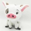 Cute Moana Pua Plush Toy - Adorable Stuffed Animal for Kids' Gifts