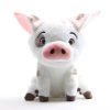 Cute Moana Pua Plush Toy - Soft, Adorable Gift for Kids! Cute Moana Pua Plush Toy - Soft, Adorable Gift for Kids!