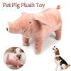 Cute Plush Pig Chew Toy for Dogs Cute Plush Pig Chew Toy for Dogs