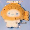 Cute Sanlio Snapper Fish Plush Doll Keychain - Adorable Cartoon Pendant