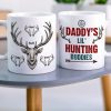 Daddy's Hunting Buddies, Personalized Coffee Mug For Hunting Dad, Father's Day Gift For Hunting Lovers Daddy's Hunting Buddies, Personalized Coffee Mug For Hunting Dad, Father's Day Gift For Hunting Lovers