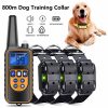 Digital Dog Training Collar Digital Dog Training Collar