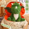 Dinosaur Egg Plush: Transforming Dino Toys for Kids' Comfort & Fun