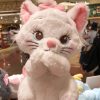 Disney Marie Cat Plush Toy - Adorable Soft Stuffed Doll for Kids' Gifts