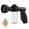 Dog Shower Gun with 3 Mode Dog Shower Gun with 3 Mode