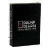 Drunk Desires Couples Drinking Card Game