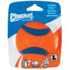 Durable Chew-Resistant Rubber Dog Ball Durable Chew-Resistant Rubber Dog Ball