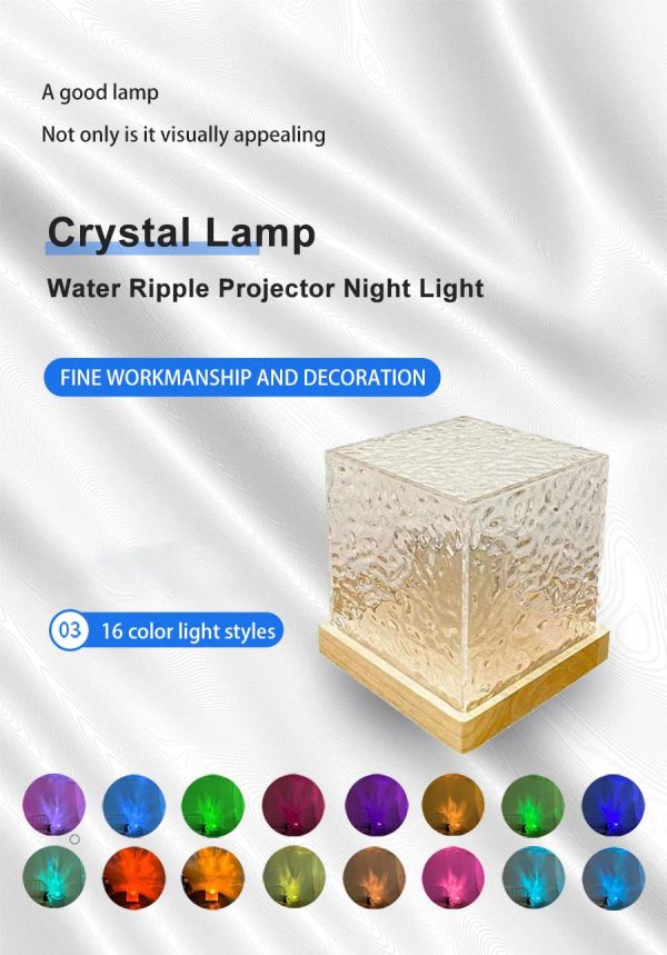 Dynamic Rotating Water Ripple Crystal Lamp Dynamic Rotating Water Ripple Crystal Lamp