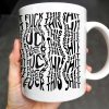 Express Yourself With Bold Text Graphics - Personalized Custom Coffee Mug - FAM363_MG