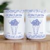 Friend - We Never Walk Alone - Personalized Mug Friend - We Never Walk Alone - Personalized Mug