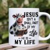 Gifts For Highland Jesus Lovers Coffee Mug Jesus My Life 01xqtn140125 Gifts For Highland Jesus Lovers Coffee Mug Jesus My Life 01xqtn140125