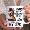 Gifts For Highland Jesus Lovers Coffee Mug Jesus My Life 01xqtn140125 Gifts For Highland Jesus Lovers Coffee Mug Jesus My Life 01xqtn140125
