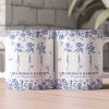 Grandma's Garden - Custom Kids Birth Flower Toile De Jouy - Personalized Mug Grandma's Garden - Custom Kids Birth Flower Toile De Jouy - Personalized Mug