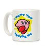 I Want You Inside Me Coffee Mug I Want You Inside Me Coffee Mug
