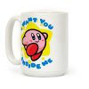 I Want You Inside Me Coffee Mug I Want You Inside Me Coffee Mug