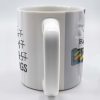 I'm A Farmecist Pharmacyt Pharmassist I Sell Drugs, Pharmacy Tools - Personalized Custom Coffee Mug - GRAD309_MG I'm A Farmecist Pharmacyt Pharmassist I Sell Drugs, Pharmacy Tools - Personalized Custom Coffee Mug - GRAD309_MG