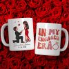 In My Engaged Era Couple Proposal Engagement Gift Future Bride Gift Ideas, Bridal Shower Gift for Her, Bride Mug Wedding Gift for Friend Newly Engaged Personalized Mug