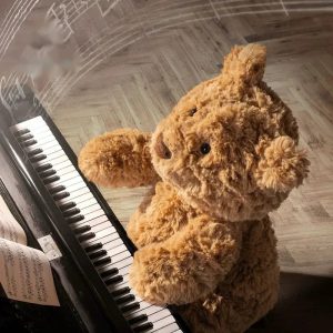 Jellycat Barcelona Teddy Bear Plush Doll - Cozy Companion & Room Decor
